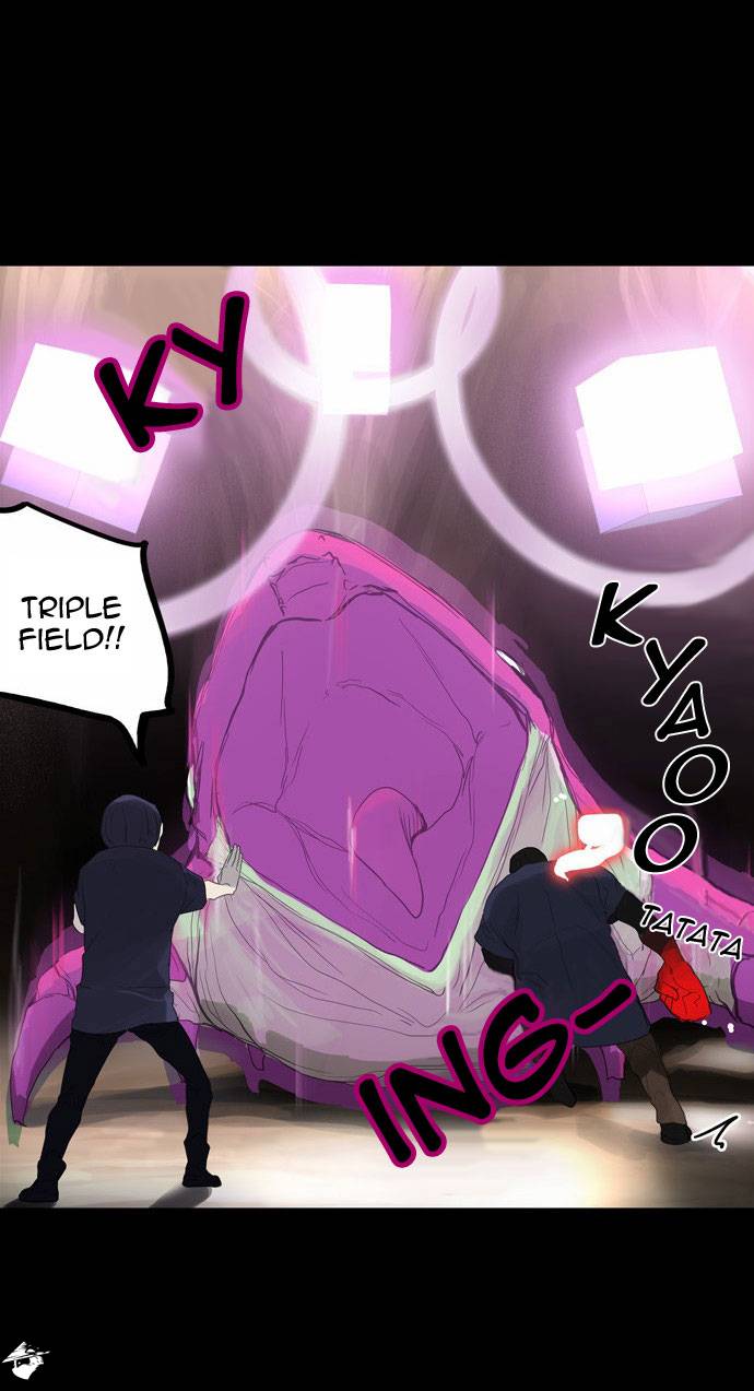 Tower of God Chapter 110 image 27